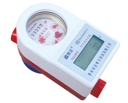 IC�����ܟ�ˮ��&nbsp;(��̖(h��o)TSQZ&nbsp;&nbsp;&nbsp;��ˮ�ȼ�(j��)&nbsp;IP68)